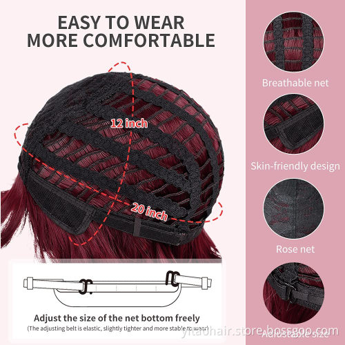 Short Bob Hair Wigs Straight  Wine Red Hair with Bangs Synthetic Colorful Cosplay Daily Party Wig for Women Natural As Real Hair